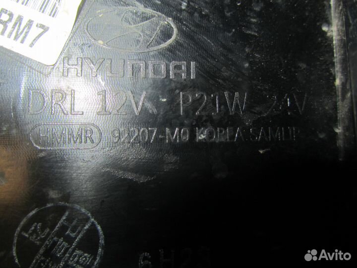 Фара птф левая правая Hyundai Creta 92201M0000