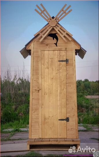 Уличный туалет JWL458