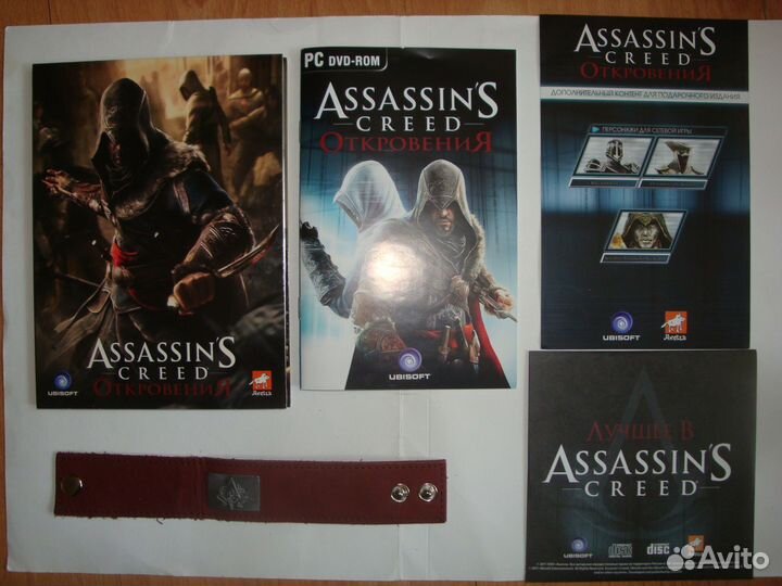 Assassin's Creed Revelations подарочное издание
