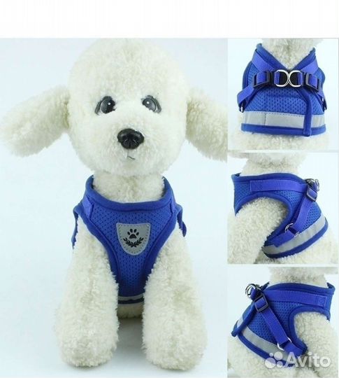 Шлейка для собаки и кошек