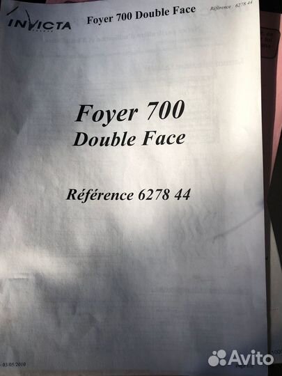 Каминная топка чугунная