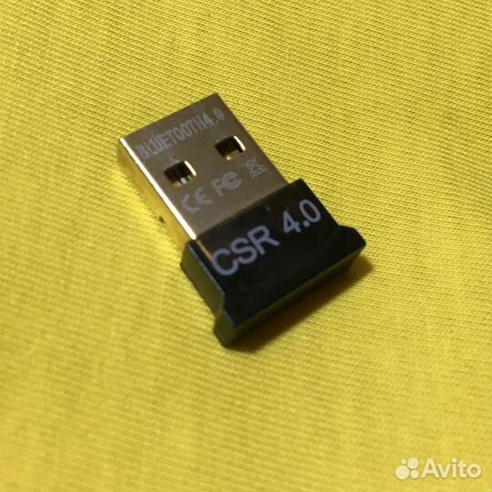 Bluetooth адаптер USB CSR 4.0 Блутуз