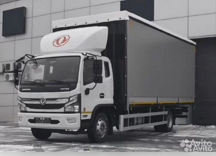 DongFeng C120L, 2023