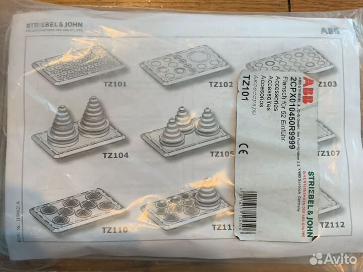 Фланец TZ101 на 52 кабеля