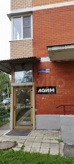 1-к. квартира, 29 м², 2/14 эт.