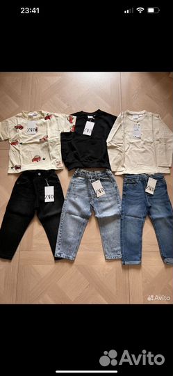 Комплект zara 104