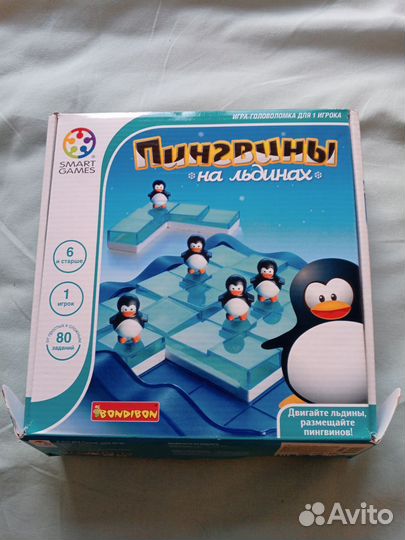 Игра пингвины на льдинах. Развивающая