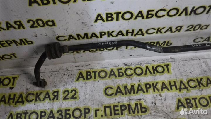 Стабилизатор задний Nissan Murano (Z50) 2002-2007