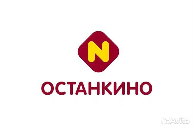 Рабочий на производство с обучением
