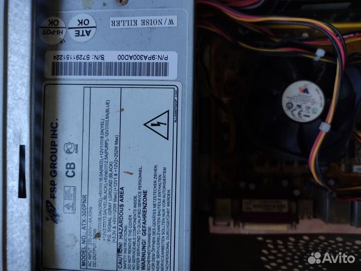 Блок питания fsp 300w