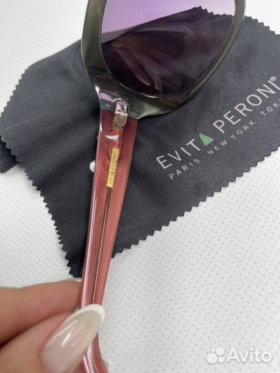 Солнцезащитные очки женские Evita Peroni