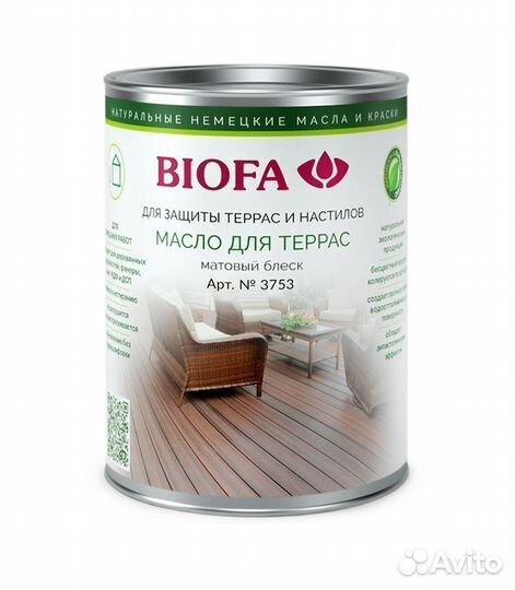 3753 Масло для террас Biofa