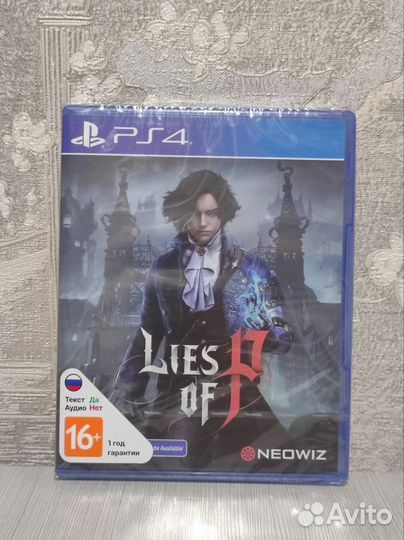 Lies of p ps4