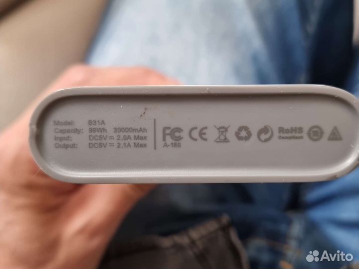 Powerbank Hoco B31A 30000 mAh