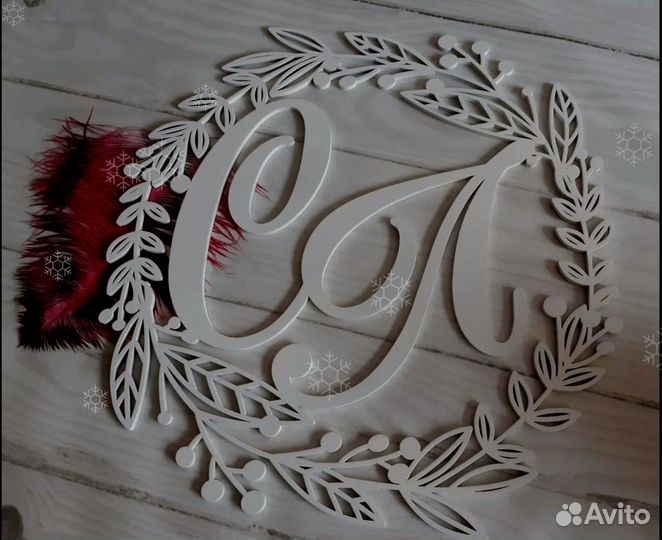 Монограмма на свадьбу (семейный герб)