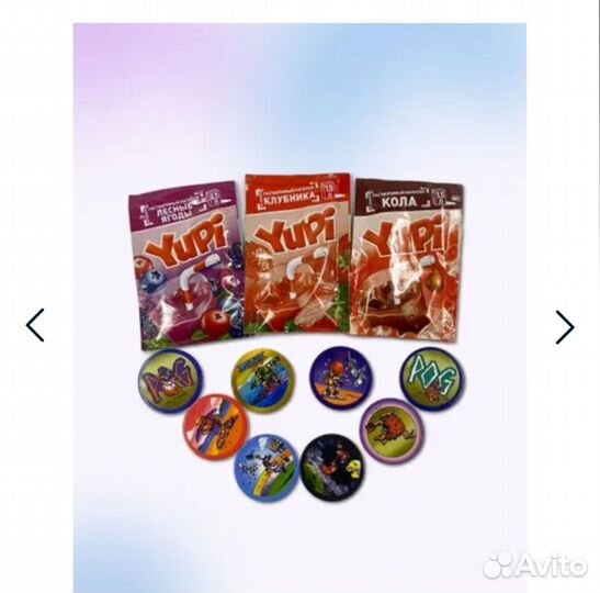 Подарочный набор 