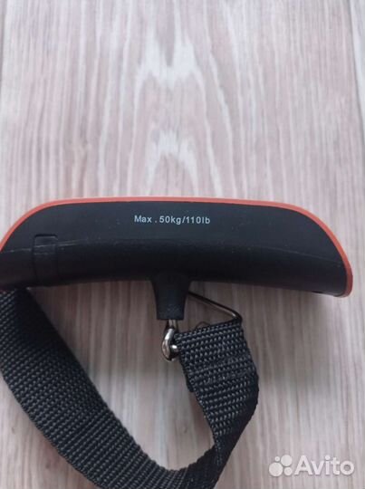 Весы электронные для багажа