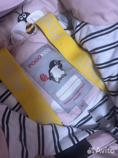 Комбинезон демисезонный 92