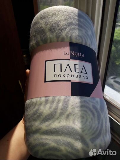 Плед-покрывало 150 на 200