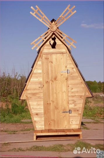 Дачный туалет KEY672