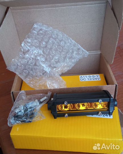 Дневные ходовые огни