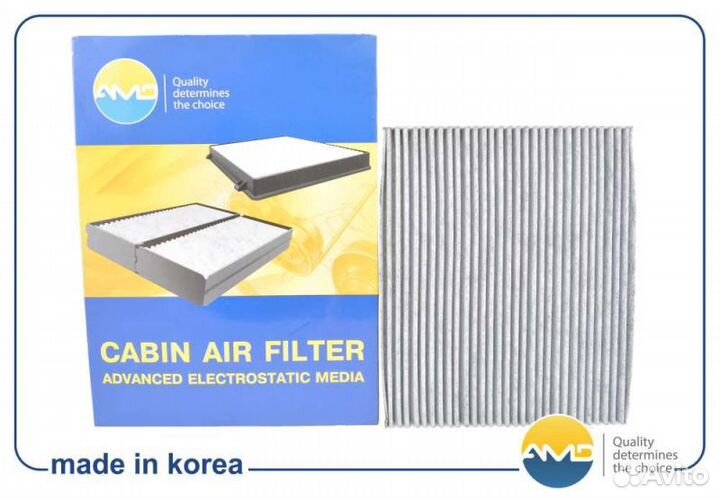 Фильтр салонный угольный