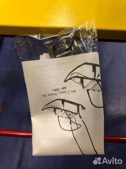 Детские сани на колесах