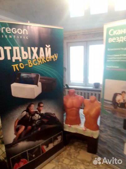 Стойки билборды