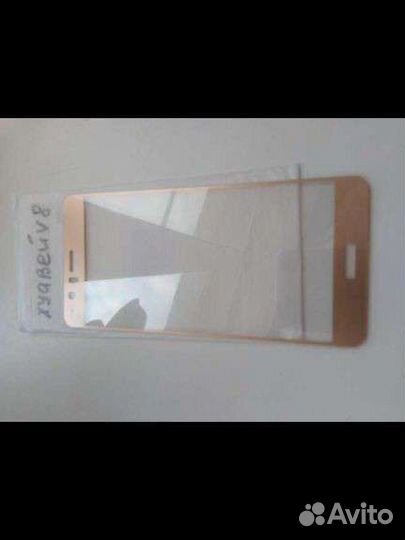 Защитные стекла на Xiaomi,Honor, Samsung