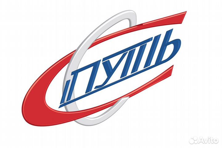 Разнорабочий, монтёр пути