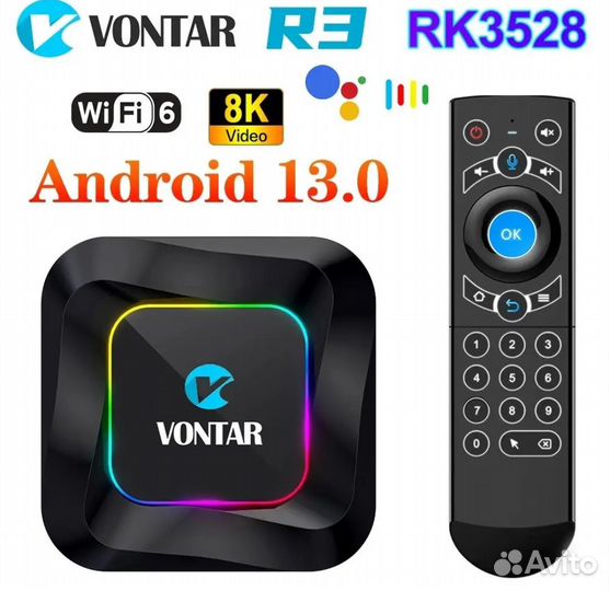 Смарт тв приставка на базе Android настроеная