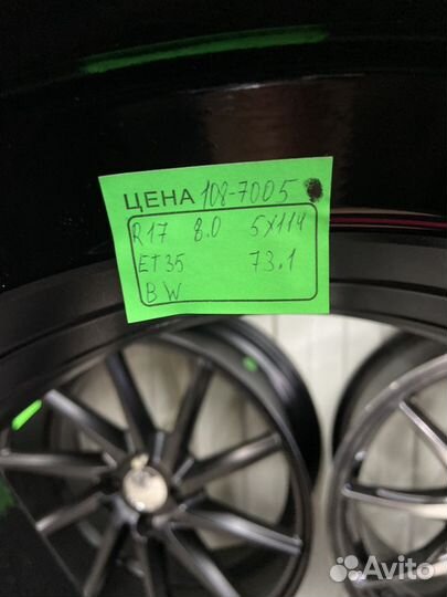 Shogun a1 r17 5*114.3 черные Toyota Camry Lexus