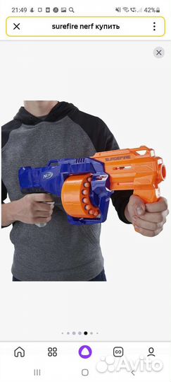 Бластер Nerf N-Strike Элит Серджфайр E0011