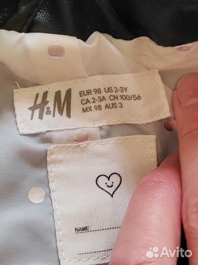 Верхняя одежда для девочки пакетом90-96