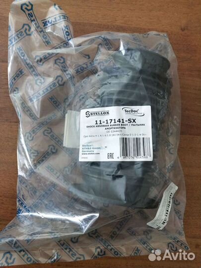 Пыльник амортизатора переднего Opel Astra H Corsa