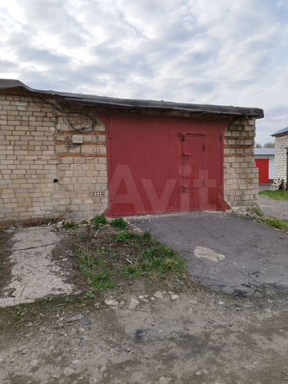 Гараж, 30 м²
