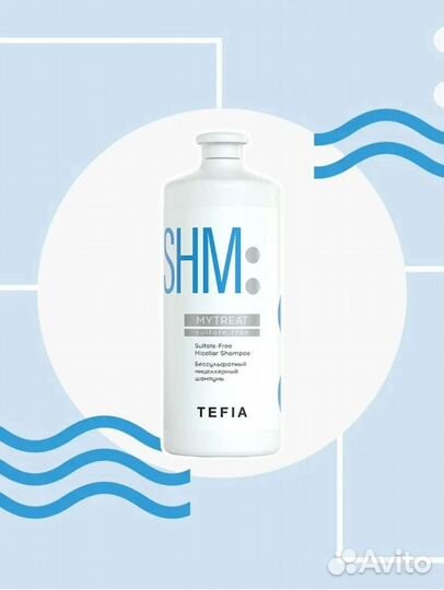 Шампунь