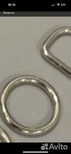 Полукольца и кольца