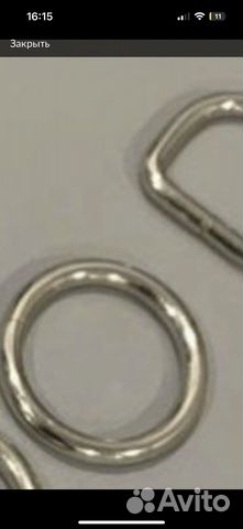 Полукольца и кольца