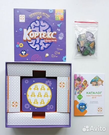 Настольная игра Кортекс