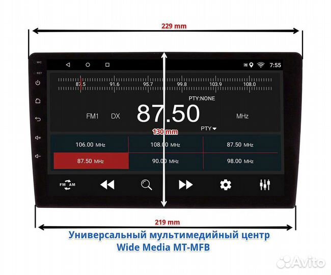 Рамка под MFB для Hyundai Santa Fe 2012+
