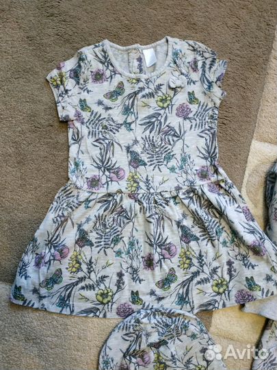 Одежда пакетом