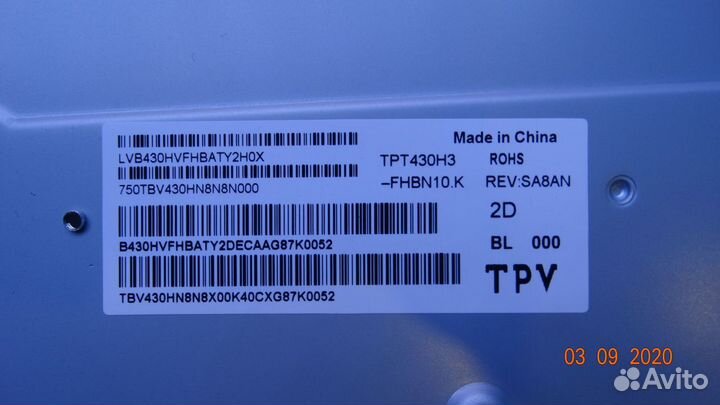 HV430fhbn10