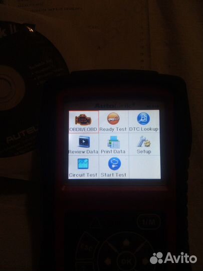 Диагностический сканер