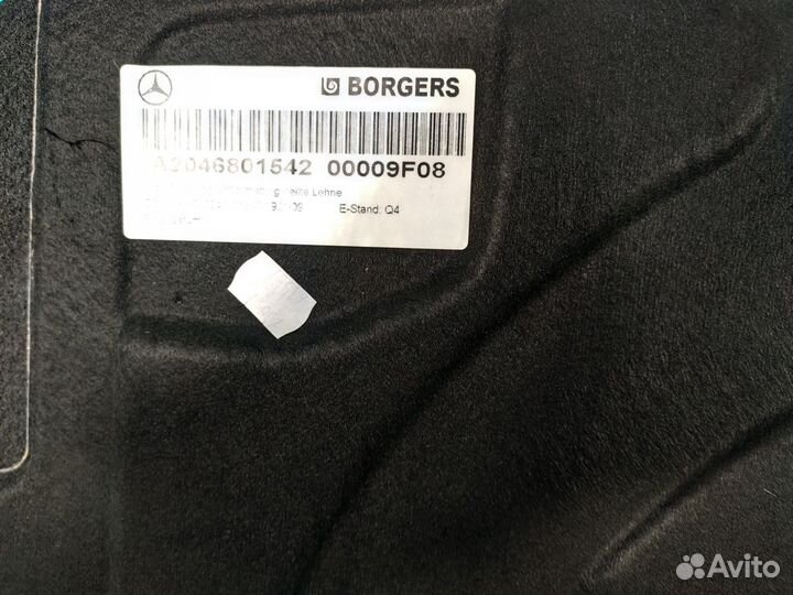 Коврик багажника Mercedes W204