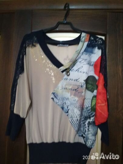 Женская кофта