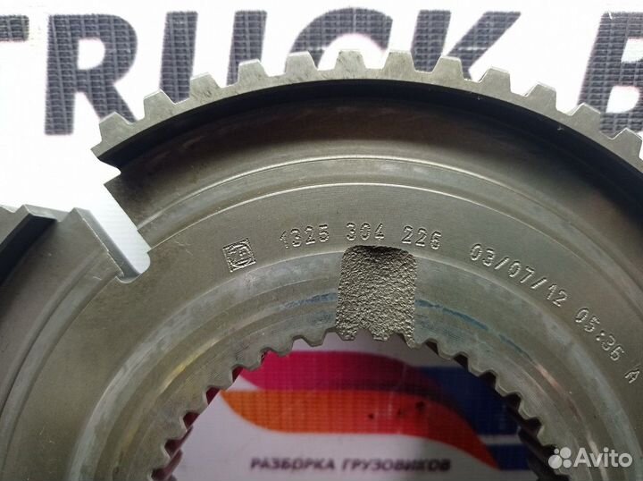 Ступица синхронизатора кпп ZF Daf XF105, Daf XF106