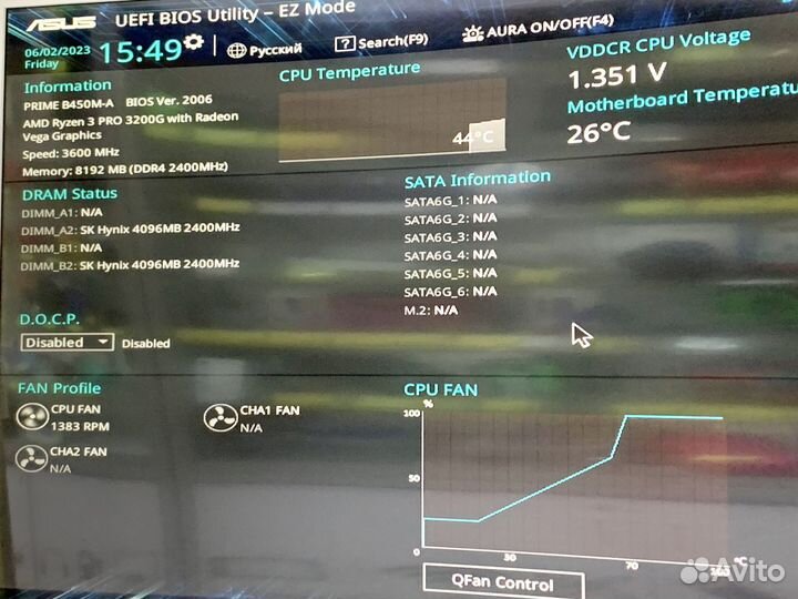 Комплект Asus Prime B450-A+Ryzen3 Pro 3200G+8Gb