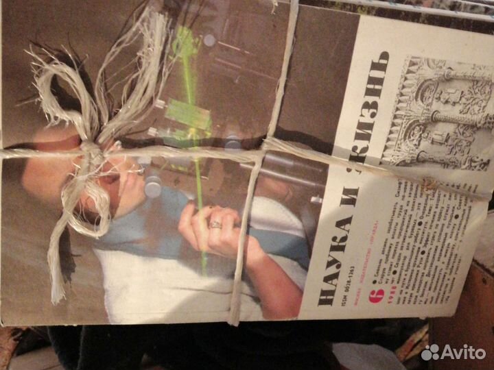 Журнал юный техник