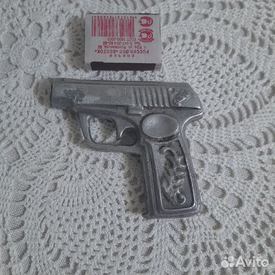 Пистолет Браунинга мини СССР